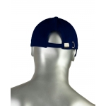 Кепка-бейсболка темно-синяя пл.190 гр/м2 (пакет по 25 шт.,в упаковке 200 шт.)