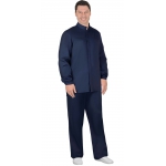 Костюм СИРИУС-СИЦИЛИЯ мужской темно-синий