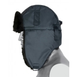 Шапка-ушанка СИРИУС-ЕВРО тёмно-серая