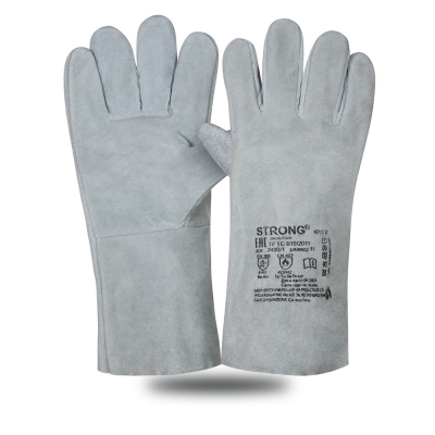 Краги спилковые пятипалые Экстра цвет серый, длина 35см