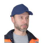 Кепка-бейсболка синяя (пакет по 50 шт.,в упаковке 200 шт.)