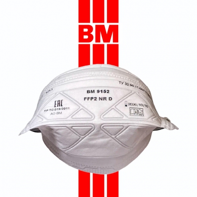 Респиратор FFP2 без клапана ВМ9152
