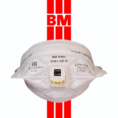 Респиратор FFP1 с клапаном ВМ9161