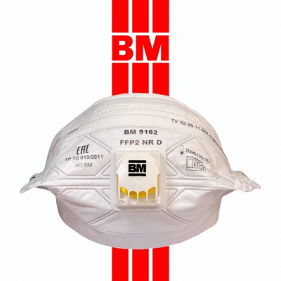 Респиратор FFP2 с клапаном ВМ9162