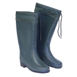 Сапоги ПВХ с манжетой женские