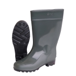 Сапоги ПВХ мужские 35 см