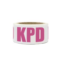 Скотч с логотипом 66 метров