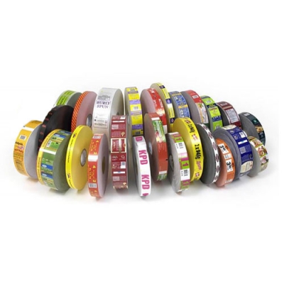 Скотч машинный с логотипом 990 метров