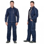 Костюм Алекс темно-синий, куртка, брюки