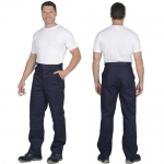 Костюм Импульс из хлопка, куртка, брюки