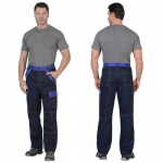 Костюм Карат МВО темно-синий, куртка, брюки