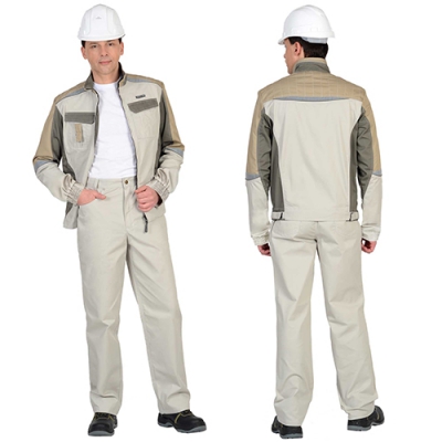 Костюм Каспий, куртка, брюки