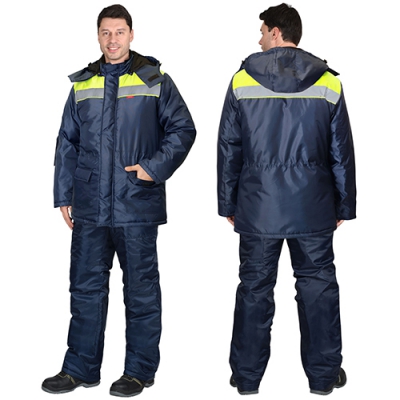 Куртка Бригадир зимняя удлиненная, цвет синий с лимонным