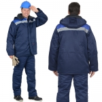 Куртка Бригадир зимняя удлиненная, цвет синий