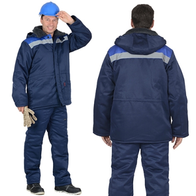 Куртка Бригадир зимняя удлиненная, цвет синий