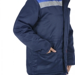 Куртка Бригадир зимняя удлиненная, цвет синий