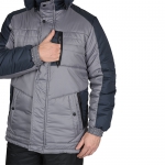 Куртка Енисей зимняя серая