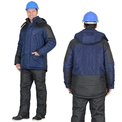 Куртка Европа зимняя синяя