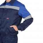 Костюм Легионер темно-синий, куртка, полукомбинезон