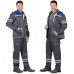 Костюм Лидер серый с синим, куртка, полукомбинезон