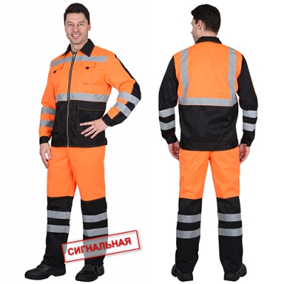 Костюм Магистраль-Люкс оранжевый, куртка, брюки