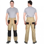 Костюм Манхеттен песочный, укороченная куртка, брюки МВО