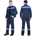 Костюм Мастер синий, куртка, брюки