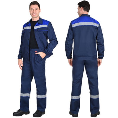 Костюм Мастер синий, куртка, брюки