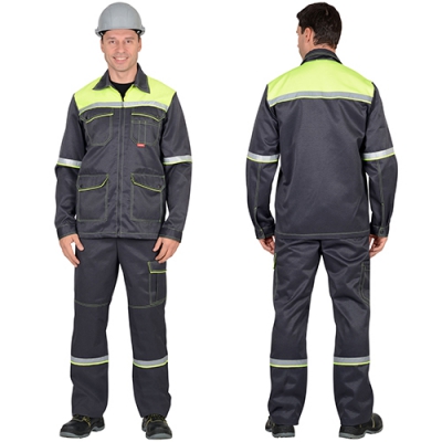 Костюм Механизатор, куртка, полукомбинезон