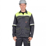 Костюм Механизатор, куртка, полукомбинезон