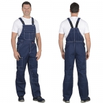 Полукомбинезон Престиж синий ВО