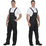 Полукомбинезон Профессионал черный