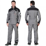 Костюм Пекин, куртка, полукомбинезон