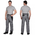 Костюм Пекин, куртка, брюки