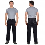 Костюм Плутон черный, куртка, брюки, 100% хлопок