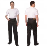 Костюм Престиж серый с черным, зеленая отделка, куртка, брюки