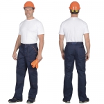 Костюм Профи-2, куртка, брюки, 100% хлопок