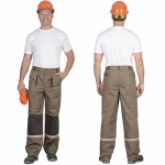 Костюм Родос, куртка, брюки МВО