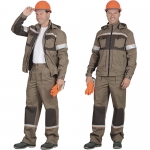 Костюм Родос, куртка, брюки МВО