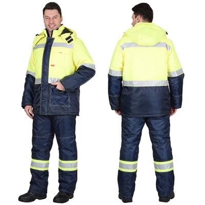 Костюм Терминал, куртка, полукомбинезон