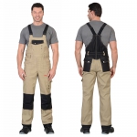 Костюм Вест-Ворк песочный с черным, куртка укороченная, полукомбинезон