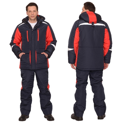 Костюм Сатурн, куртка, брюки