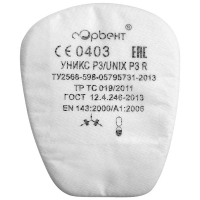 Предфильтр UNIX P3