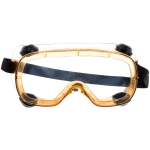 Очки защитные Delta Plus Ruiz 1 (Прозрачные)