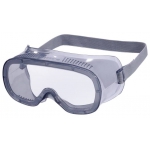 Очки защитные Delta Plus Muria (Прозрачные)